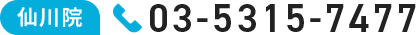 03-5315-7477